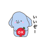 照れぞう。（個別スタンプ：1）