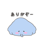 照れぞう。（個別スタンプ：2）