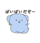 照れぞう。（個別スタンプ：3）