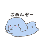 照れぞう。（個別スタンプ：4）