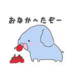 照れぞう。（個別スタンプ：12）