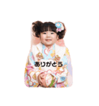 やまゆいまる（個別スタンプ：3）