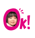 やまゆいまる（個別スタンプ：4）