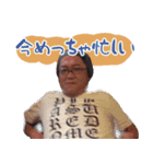 キヨのまいにちスタンプ（個別スタンプ：3）