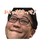 キヨのまいにちスタンプ（個別スタンプ：4）