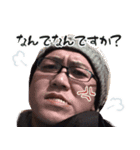 キヨのまいにちスタンプ（個別スタンプ：5）