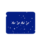 雪☆ワクワク（個別スタンプ：3）