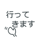 男性向け 文字多めシンプル無難スタンプ（個別スタンプ：8）