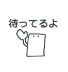 男性向け 文字多めシンプル無難スタンプ（個別スタンプ：11）