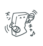男性向け 文字多めシンプル無難スタンプ（個別スタンプ：20）