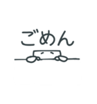 男性向け 文字多めシンプル無難スタンプ（個別スタンプ：22）