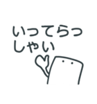 男性向け 文字多めシンプル無難スタンプ（個別スタンプ：26）