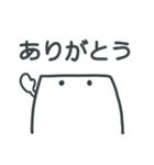 男性向け 文字多めシンプル無難スタンプ（個別スタンプ：29）