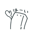 男性向け 文字多めシンプル無難スタンプ（個別スタンプ：32）