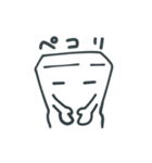 男性向け 文字多めシンプル無難スタンプ（個別スタンプ：34）