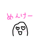 おコメで宮城弁(仙台弁)（個別スタンプ：20）