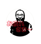 ヨシロースタンプ（個別スタンプ：5）