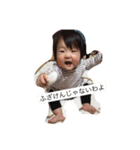ゆのちゃんですよ（個別スタンプ：1）