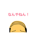 愛しの君へ（個別スタンプ：1）