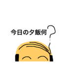 愛しの君へ（個別スタンプ：4）