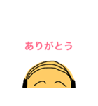 愛しの君へ（個別スタンプ：8）