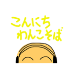 愛しの君へ（個別スタンプ：11）