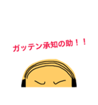 愛しの君へ（個別スタンプ：13）