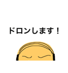 愛しの君へ（個別スタンプ：14）