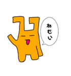 耳折れうさぎ（日常編）（個別スタンプ：4）