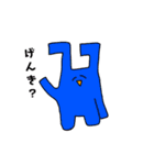 耳折れうさぎ（日常編）（個別スタンプ：5）