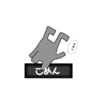 耳折れうさぎ（日常編）（個別スタンプ：6）