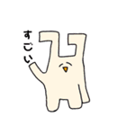 耳折れうさぎ（日常編）（個別スタンプ：9）