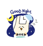 耳折れうさぎ（日常編）（個別スタンプ：12）