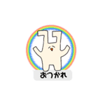 耳折れうさぎ（日常編）（個別スタンプ：17）