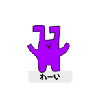 耳折れうさぎ（日常編）（個別スタンプ：18）