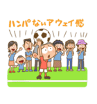 ジュニアサッカー赤白赤ユニ（個別スタンプ：11）