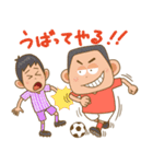 ジュニアサッカー赤白赤ユニ（個別スタンプ：19）