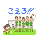 ジュニアサッカー赤白赤ユニ（個別スタンプ：20）