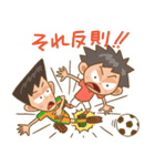 ジュニアサッカー赤白赤ユニ（個別スタンプ：21）