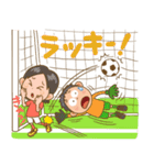 ジュニアサッカー赤白赤ユニ（個別スタンプ：22）