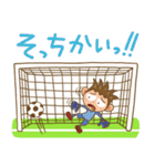 ジュニアサッカー赤白赤ユニ（個別スタンプ：24）