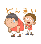 ジュニアサッカー赤白赤ユニ（個別スタンプ：33）