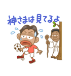 ジュニアサッカー赤白赤ユニ（個別スタンプ：37）