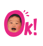 ＊はるスタ（個別スタンプ：1）