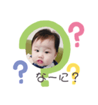 ＊はるスタ（個別スタンプ：2）