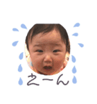 ＊はるスタ（個別スタンプ：3）