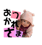 ＊はるスタ（個別スタンプ：8）