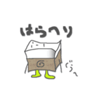 かわいくて便利なスタンプ（個別スタンプ：5）