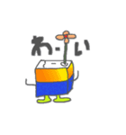 かわいくて便利なスタンプ（個別スタンプ：6）