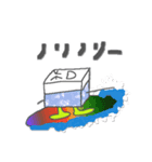 かわいくて便利なスタンプ（個別スタンプ：8）